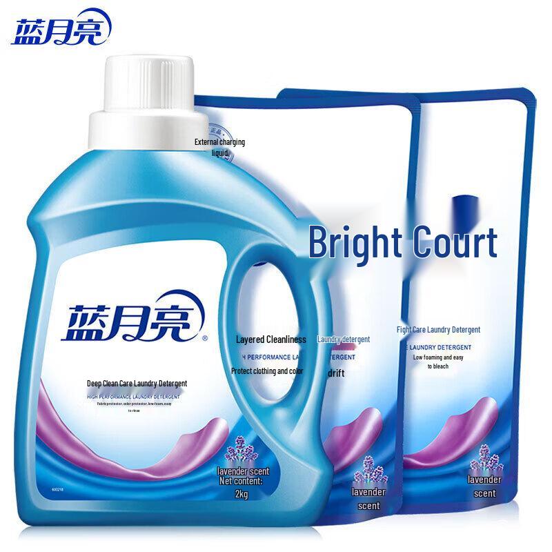 Blue Moon Lavender Laundry Detergent Set, 4kg