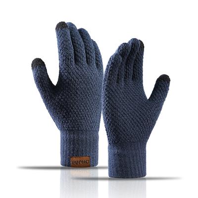 Accessori elettronici – Guanti con sensori