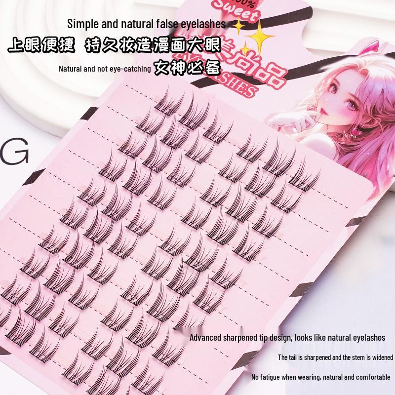 Lazy Trilogy Sunflower False Eyelashes: Pure Wild Fox Series, Little Devil & Small Flame Lower Lashes.