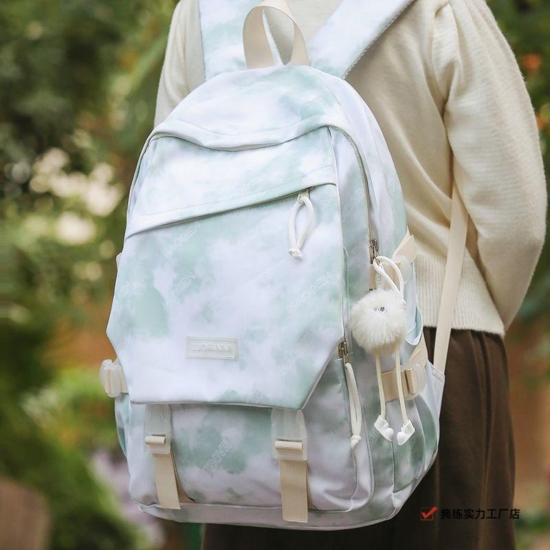 Design Schoolbag Simple Trend Tie-dye Backpack Junior High School High School Students Versatile Large-capacity College Students Korean Version Backp