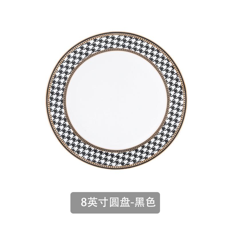Vintage Light Luxury Qiandongge Ceramic Tableware Phnom Penh Fashion Household Dishes And Plates Set Western Food Steak Pasta Plate