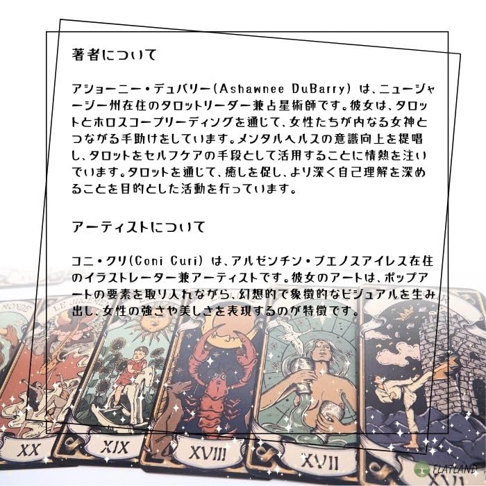 The Sacred Sisterhood Tarot, Tarot Reading Instructions, Japanese Instruction Manual Included, Authentic, 78 Tarot Cards, Vintage Feminine