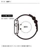 Slimme Horlogeband 20mm Echt Leer Vervangende Band [monomam] Dames (Riembreedte 20 mm) (Klei)