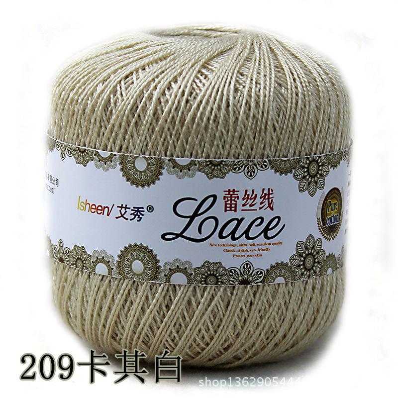 50g / Kłębek Włóczka Koronkowa do Robienia na Drutach Przeciw mechaceniu Gracz Dziewiarski Miękki dla Dzieci Koc dla Niemowląt Szalik Włóczka Opakowanie Materiałów do Produkcji DIY