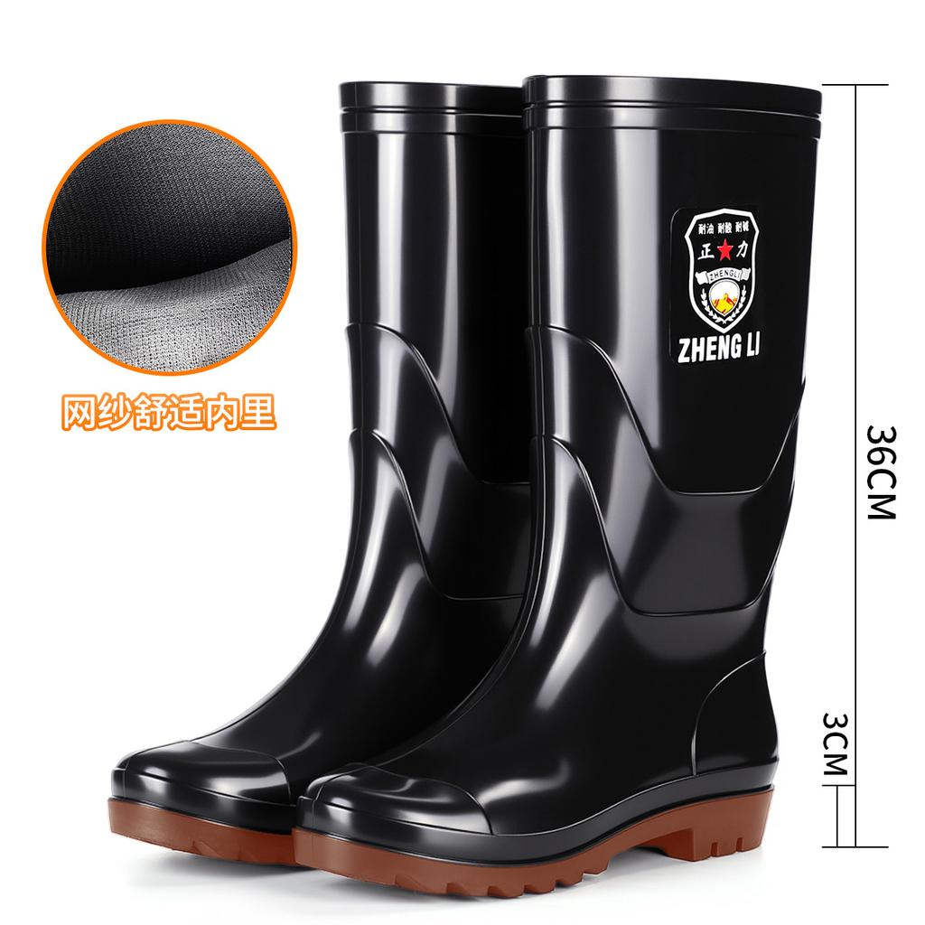 Zhengli high tube rain shoes men's medium tube waterproof rain boots non-slip beef tendons to keep warm