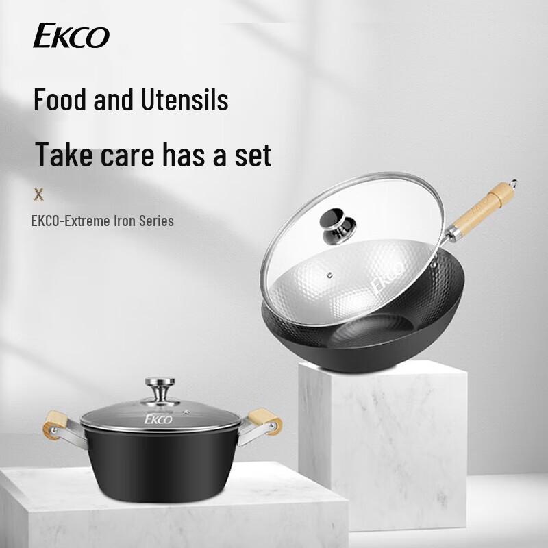 Corning Visions Fine Iron 2-Piece Wok Set