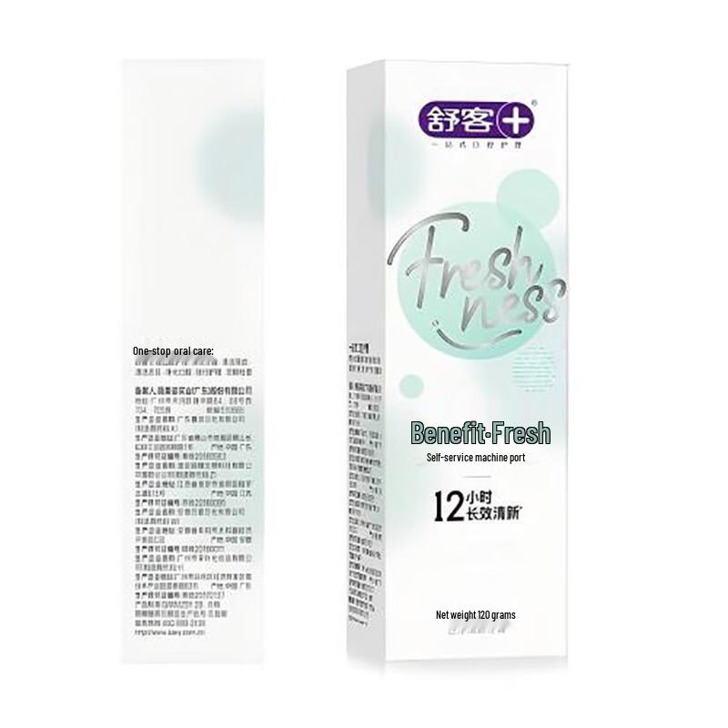 Saky Youyi Fresh Toothpaste