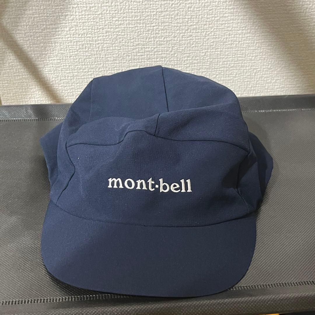 Used montbell pop up cap