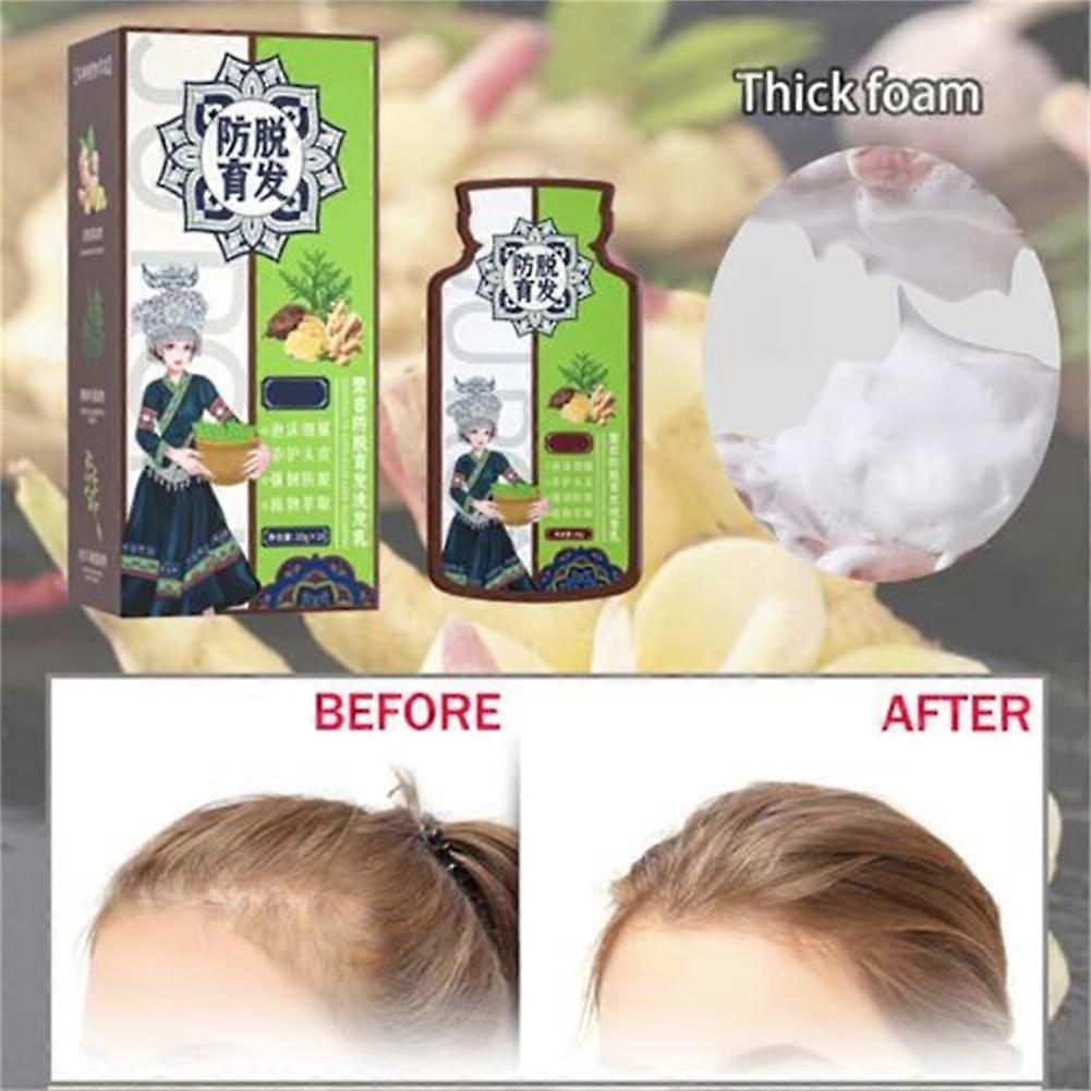 200ML Anti-Hair Loss Hair Ginger Shampoo, Nourishing Repairing Hair Shampoo, for Long/Short Hair