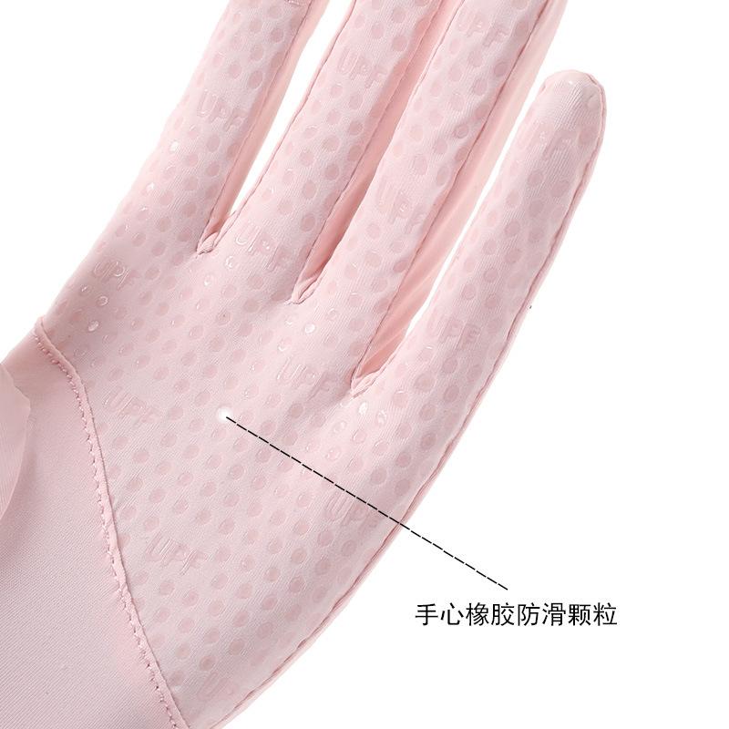 Summer sunscreen gloves women's ice silk sleeves driving sports thin non-slip elastic spring
