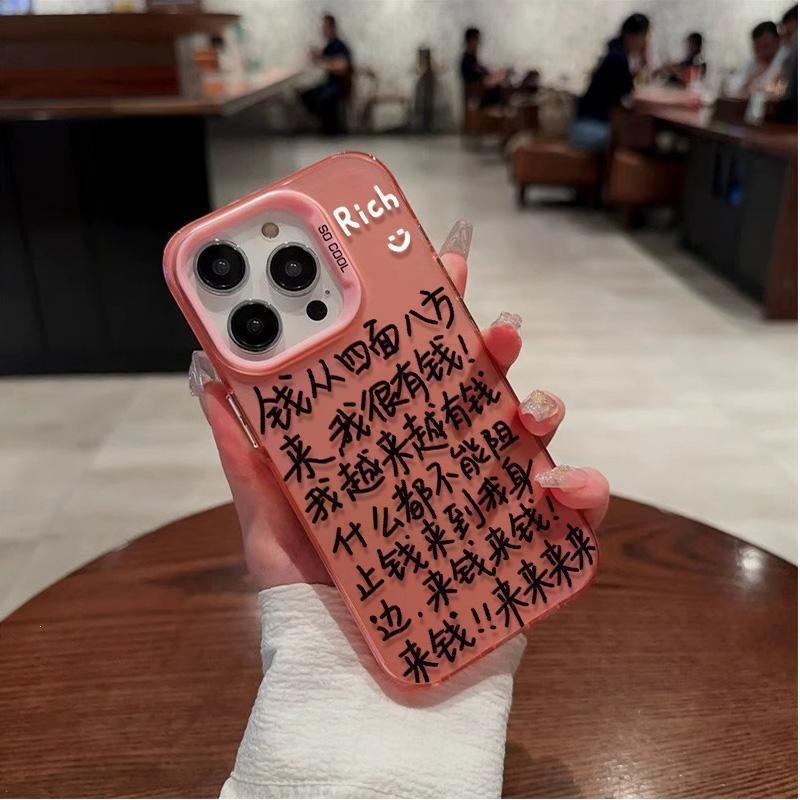 Fa Cai New iPhone16promax Mobile Phone Case 14 Creative Buttons 13/12 Hard Case Xr/xs Anti-drop Moisture