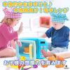 TOMMYFIELD Microwave Oven Pretend Play Kitchen for Sound and 31 Blue Toy, Kids, Rotating, Pieces,