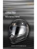 IRONKING Tough Guy Carbon Fiber 4-Season Racing Helmet, 3C Certified Anti-Fog Retro Full Face for Men.