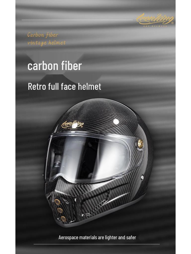IRONKING Tough Guy Carbon Fiber 4-Season Racing Helmet, 3C Certified Anti-Fog Retro Full Face for Men.