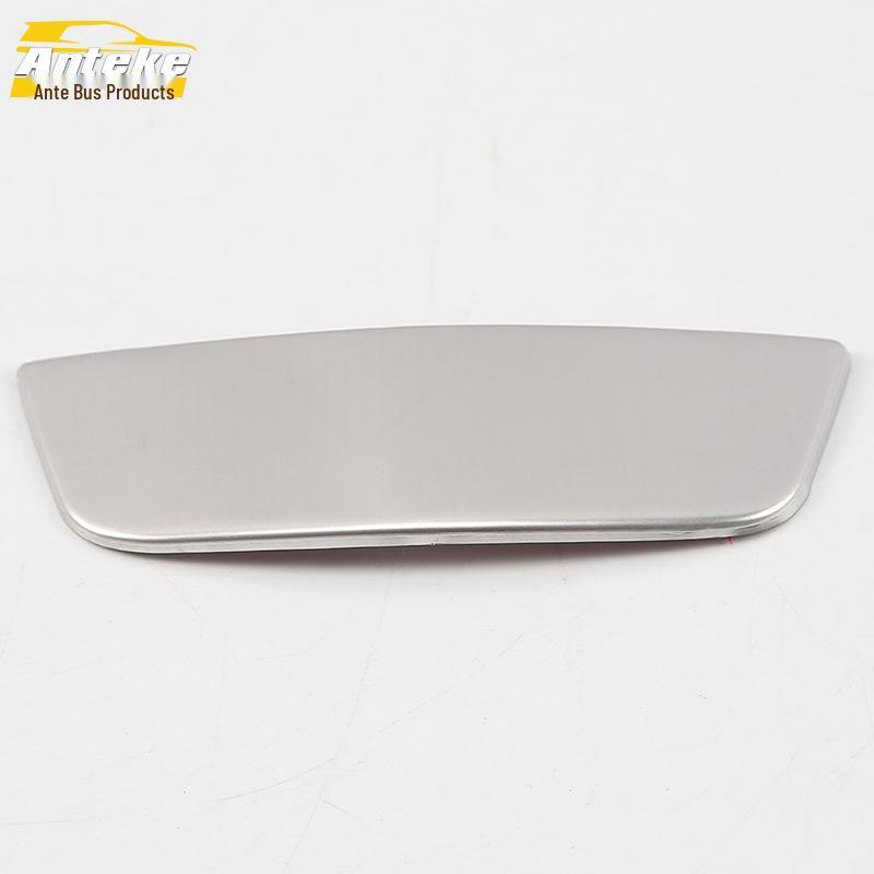 

Stainless Steel Storage Box Trim for 18 Buick Models