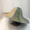2Pcs Adjustable Foldable Straw Sun Hat Breathable Fishing Sunshade Caps Wide Brim Hat  Summer