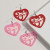 New Valentine's Day Heart Acrylic Earring for Women Girls Creative Glitter Love Vine Hollow Drop Earrings Fashion Jewelry Gifts