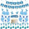Vibrant Blue's Clues Kids Themed Birthday Party Decor Set With Happy Birthday Banner And Balloons