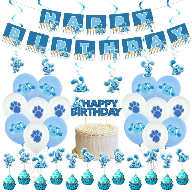 Vibrant Blue's Clues Kids Themed Birthday Party Decor Set With Happy Birthday Banner And Balloons