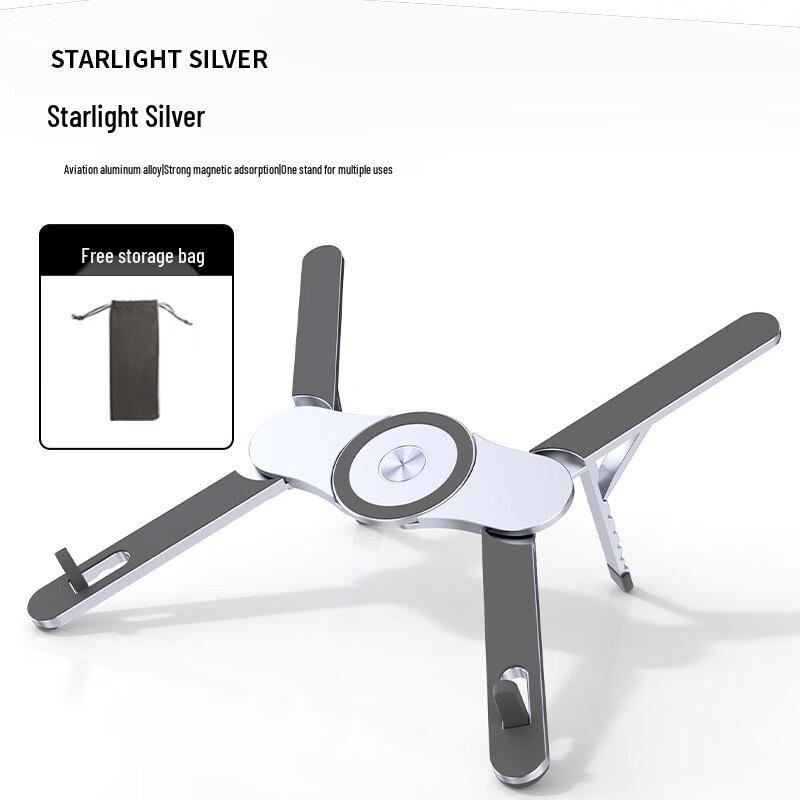 OLOEY Portable Magnetic Laptop Stand