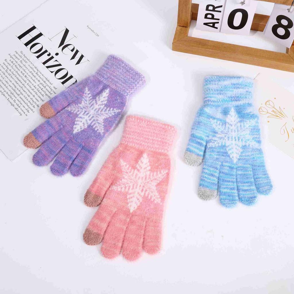 Winter Women's Knitted Plus Velvet Warm Fingerless Cycling and Riding Cute Cold-proof Male Students' Mink Hair Blended Gloves