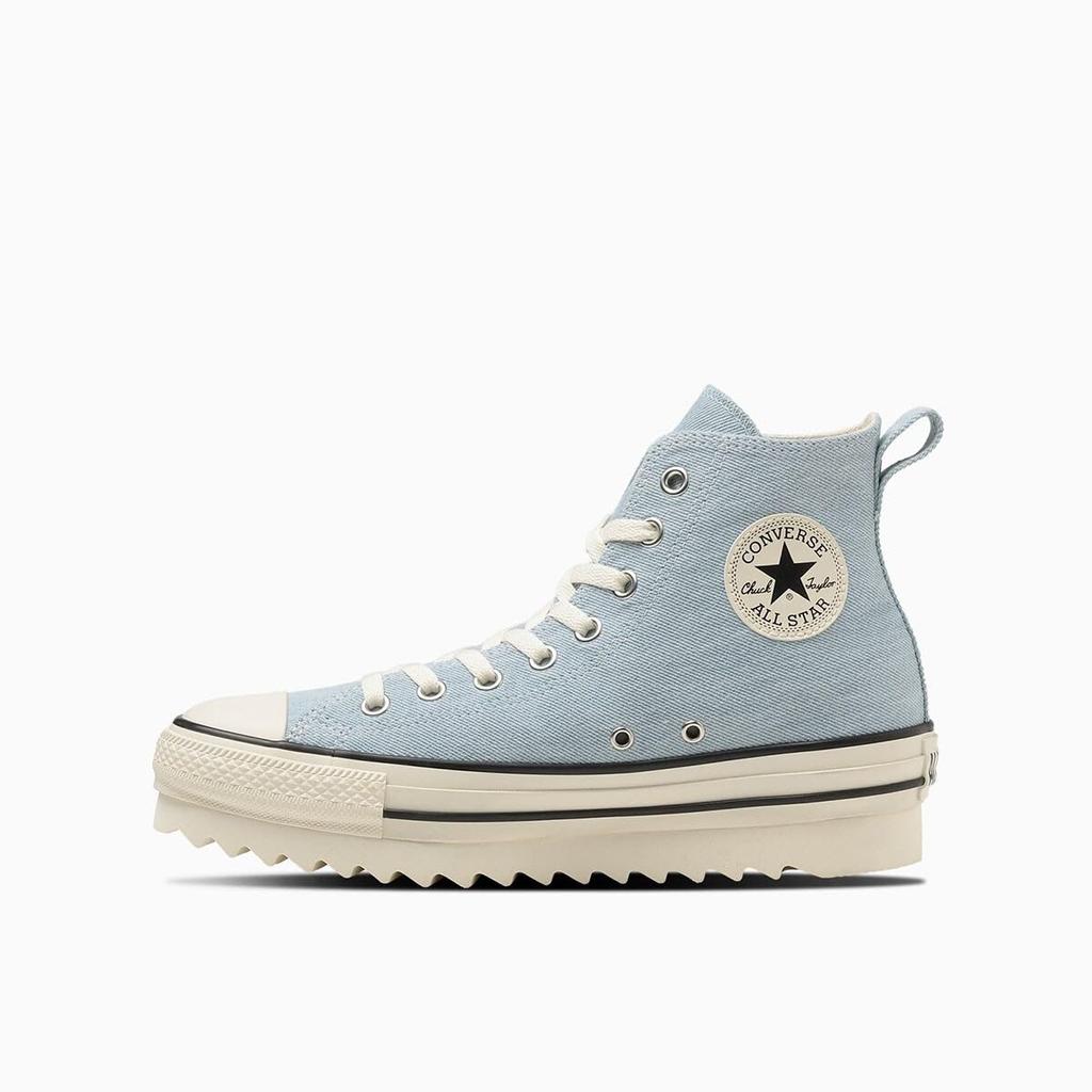 All Star Shark Sole DM HI
