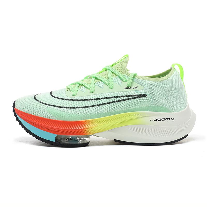 Ultra light air cushion bottom spaceship sneakers ins coconut outdoor running shoes