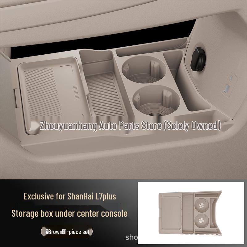 

Jetour Shanhai L7plus Center Console Glasses Storage - Fits 26 Models коричневый