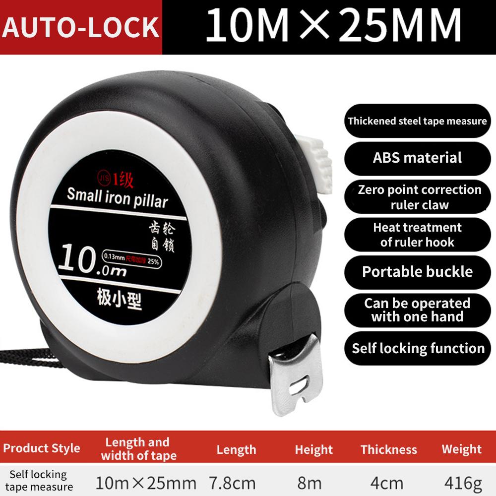 

10 м рулетка устойчивая к падениям износостойкая утолщенная портативная рулетка 5 м стальная рулетка высокоточный дальномерный инструмент