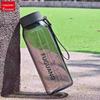 Summer Simple Portable Shock-Resistant Sports Water Bottle for Men and Women/Students/Plastic Cup/Large Capacity/Creative Cup