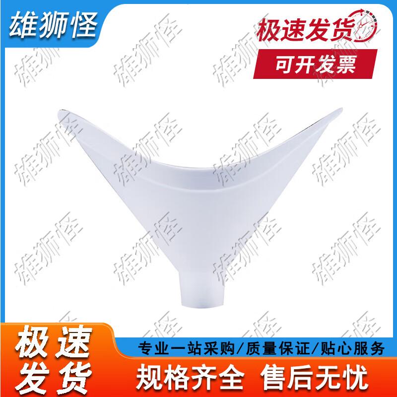 Xiongshiguai Physical Fitness Testing Equipment Series