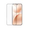 Vivo S50 Pro Mini Tempered Glass Screen Protector (2-Pack)