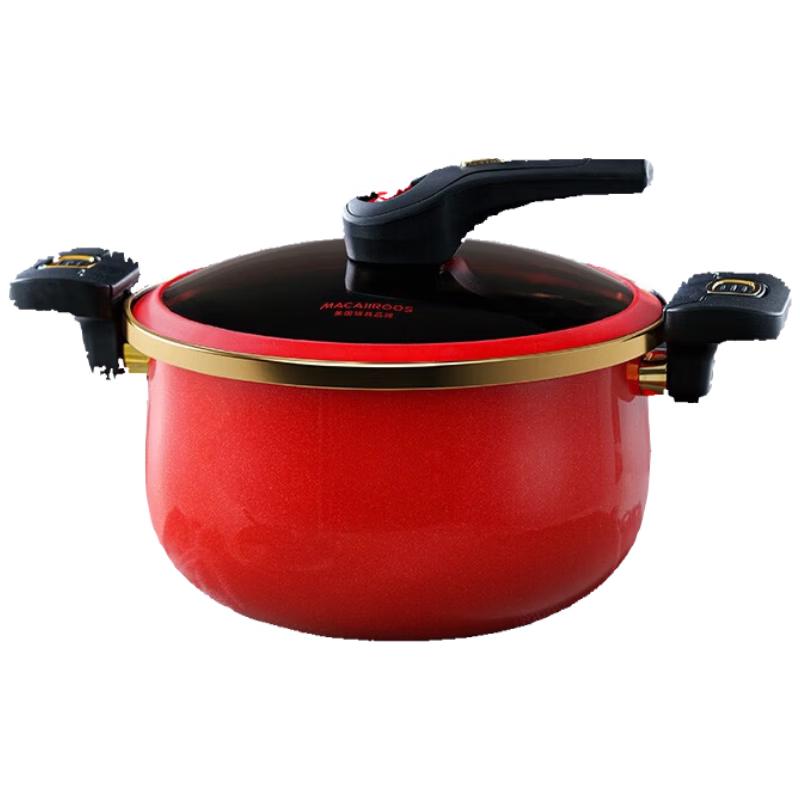 Micaro Micro-Pressure Enamel Pot