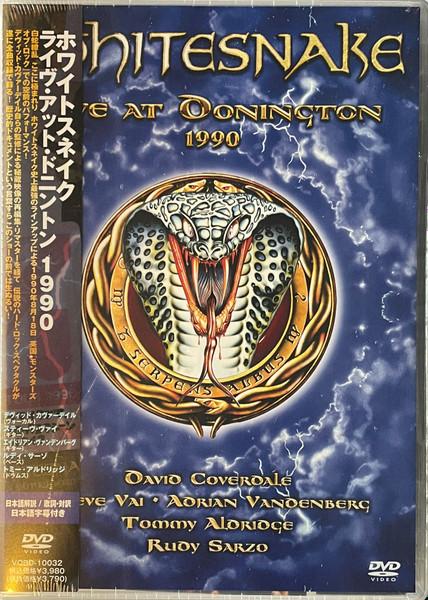 

DVD WHITESNAKE - Live At Donington 1990 VQBD10032 Ward 2011 Japan ObiRock Used