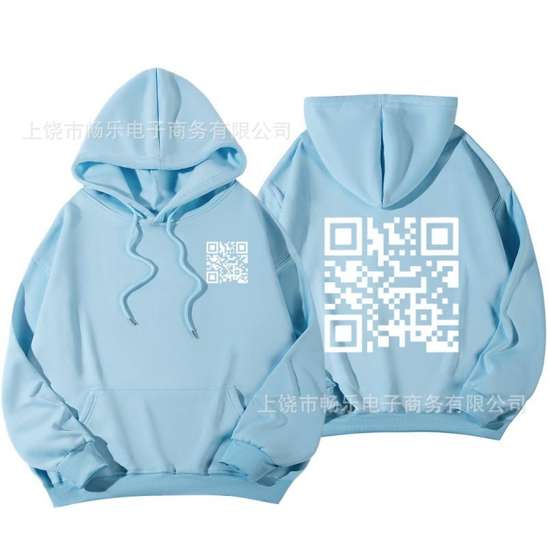 Unisex Oversized Fleece-Lined Hoodie With Bold Graphic Print Loose Fit Long Sleeve Sweatshirt Teens Adults