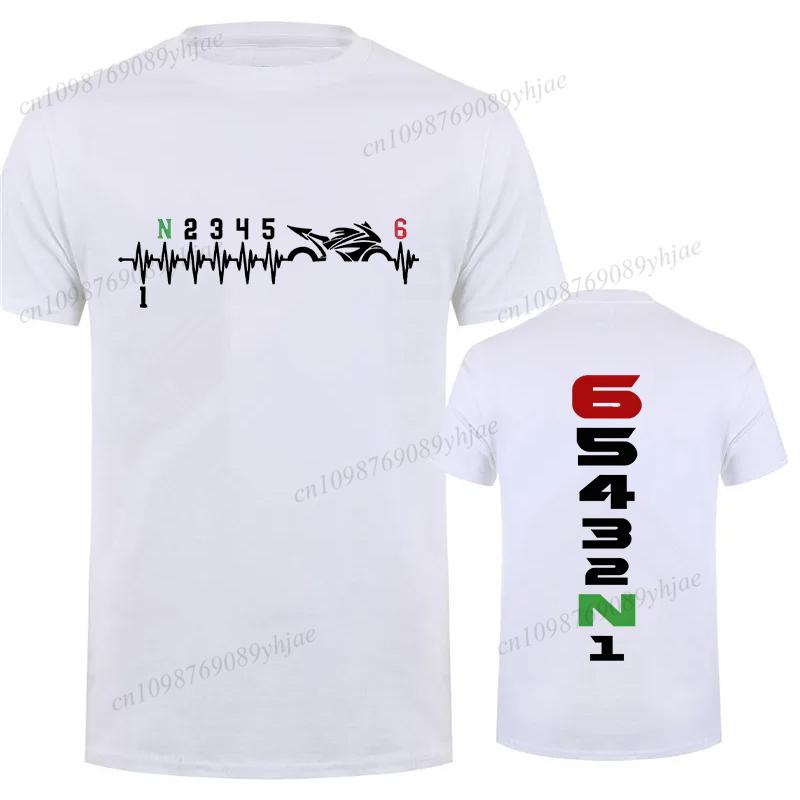 Fashion 1N23456 Motorcycle Gear Tee Shirt Homme Shift Heartbeat Biker Graphic Tops Shirt Casual Tshirt for Men Street Wear