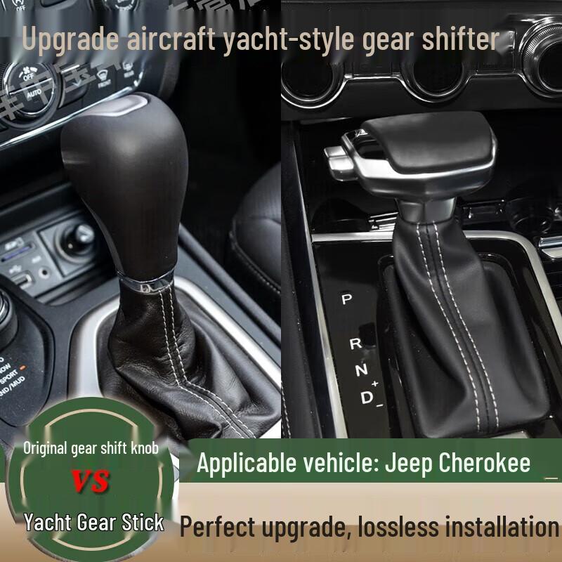 Fits JEEP Cherokee & Compass Shift Knob - Replacement or Modified Handle Head