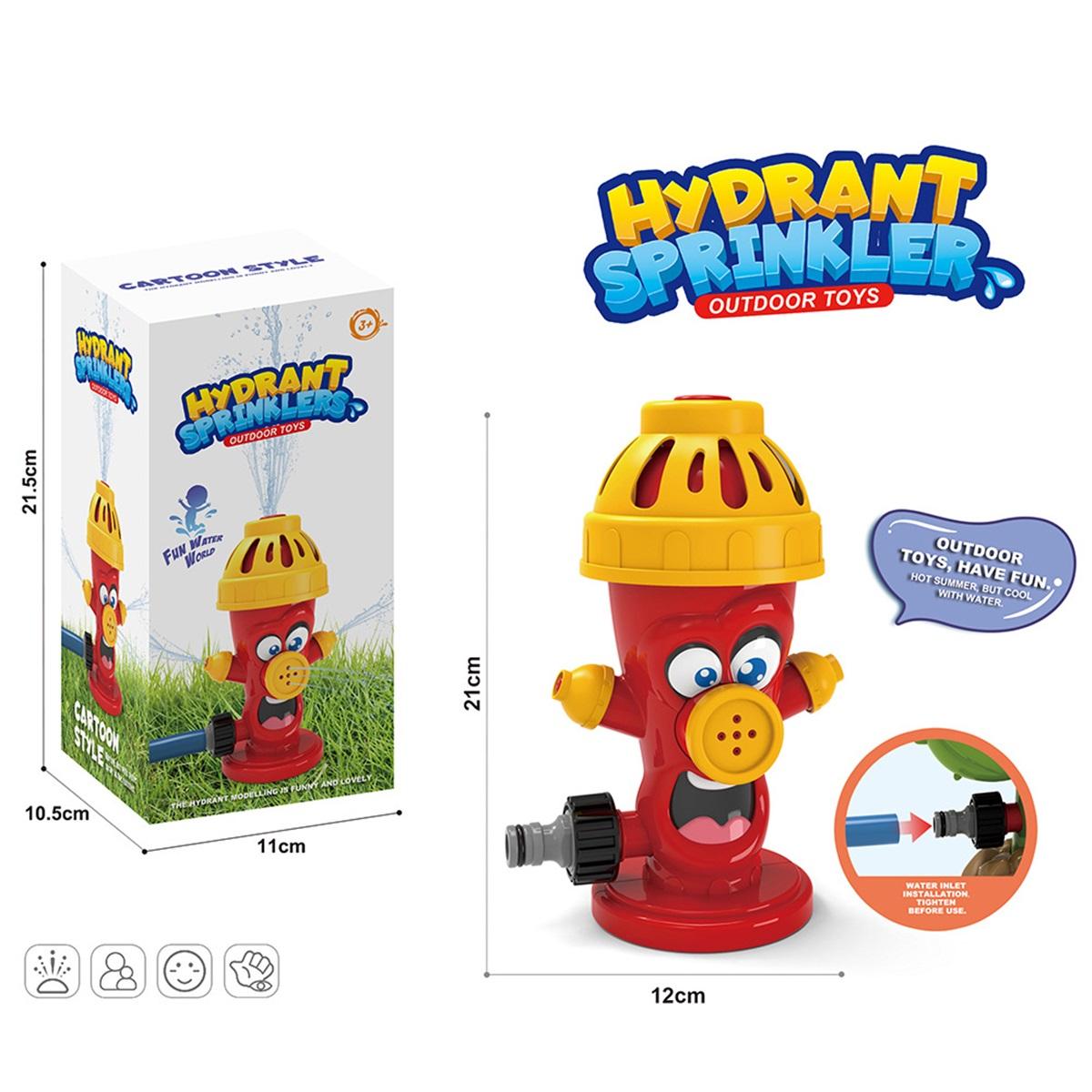 

Lawn Fire Hydrant Sprinkler Toy For Children s Summer Playtime - A Rotating Water Spray Toy For Kids As A Gift, An Educational Toy