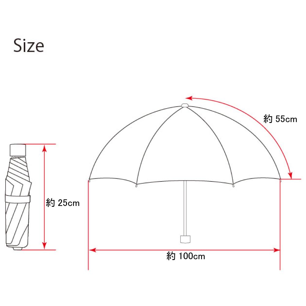 Lightweight Folding Umbrella for Men and with a Durable Teflon 55cm Plain Suitable for Commuting and Women, Coating. Wide, Design. School. (Product