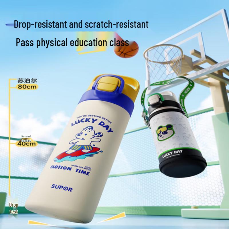 SUPOR Kinder 316L Edelstahl Isolierte Trinkflasche mit Strohhalm