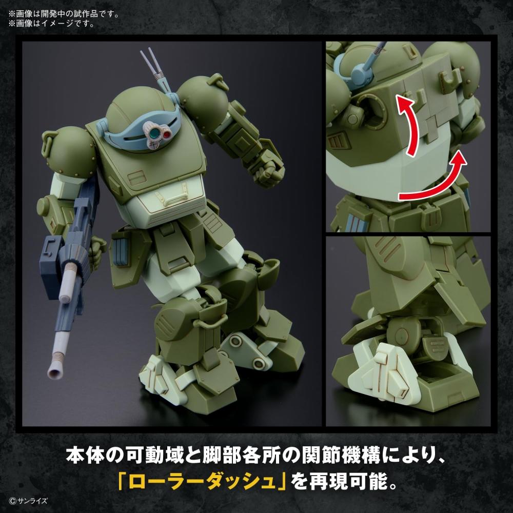 HG Armored Trooper Votoms Scopedog Farbcodiertes Plastikmodell