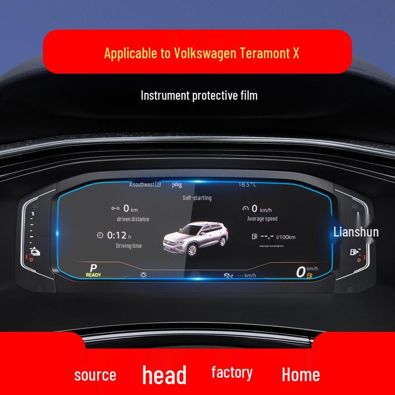 Volkswagen Teramont Pro/X Navigation Screen Protective Film for 25 Models