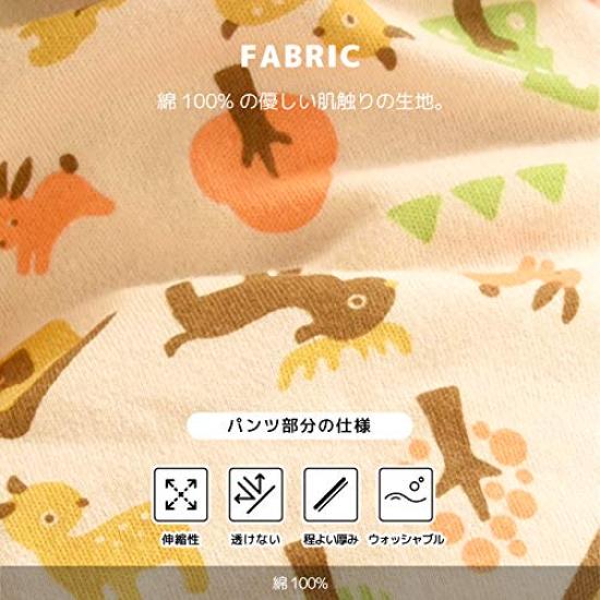 Plus Nao Coverall Romper Newborn Clothes Baby Clothes Girls Babywear All Over Pattern Long Sleeve Open Front Snap Button Baby Newborn 70cm Pink