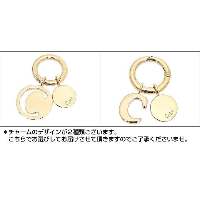 Wallet CHC21WP946 F57 Black ALPHABET Alphabet Leather Mini Trifold Wallet [Chloe] (Trifold Wallet) Women's [Brand] [Item]