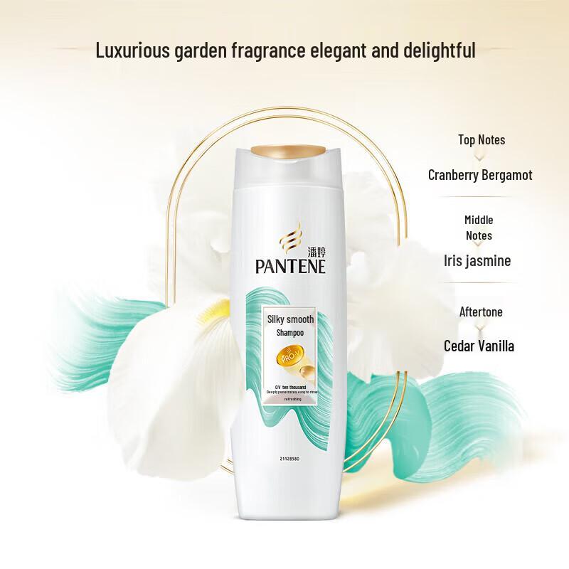Pantene Silky Smooth Shampoo & Conditioner Set