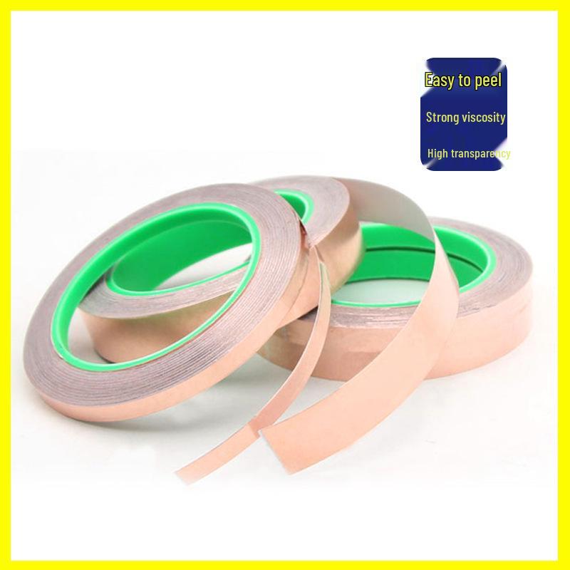 Single-Sided Copper Foil Tape: Electromagnetic Shielding, Anti-Interference, Double-Sided Conductive, Pure Copper.