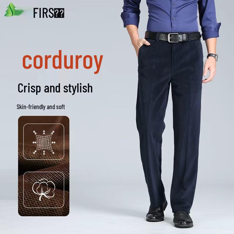 Shanshan Men's Corduroy Straight-Leg Casual Pants