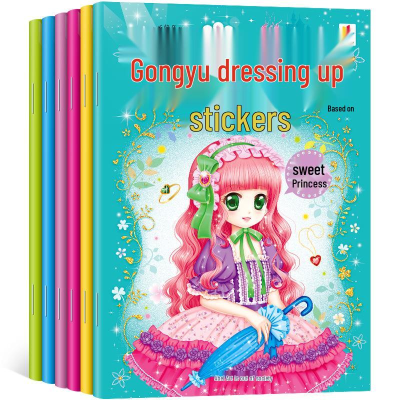 Whole Brain Development Sticker Book for Ages 0-6: Dress-Up & Concentration Training