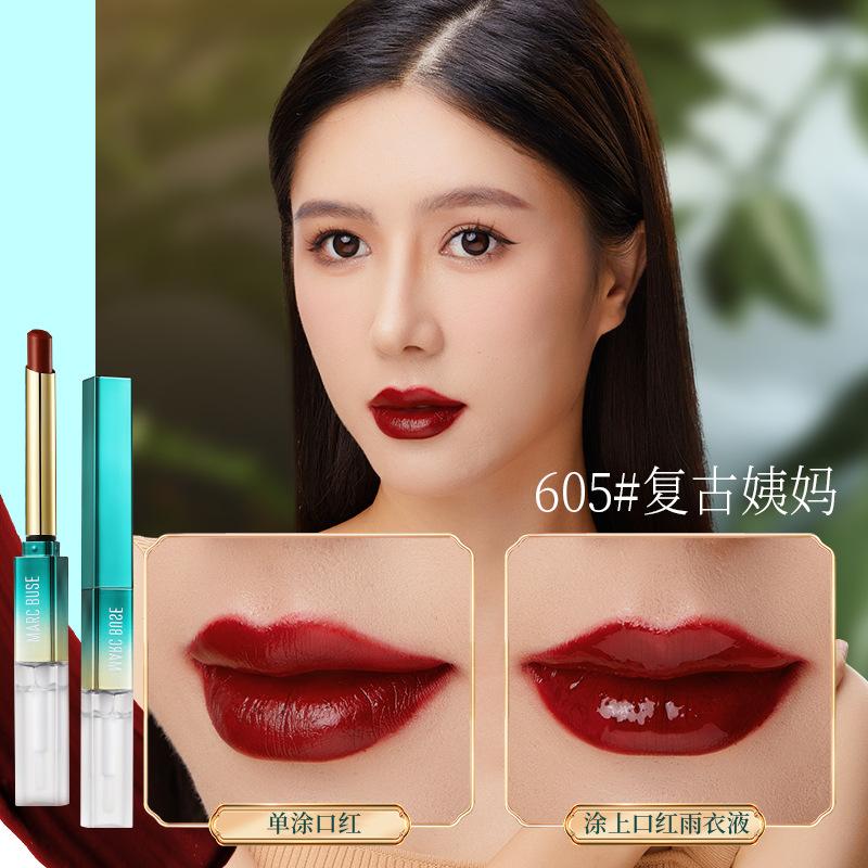 Markbooth Long Lasting Transfer Resistant Lipstick Waterproof Quick Dry