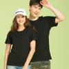 Heavy Duty Breathable Industrial Work Short Sleeve T-Shirt